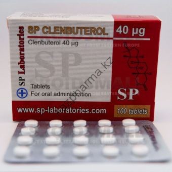 Кленбутерол SP Laboratories 100 таблеток (1таб 40 мкг) - Семей